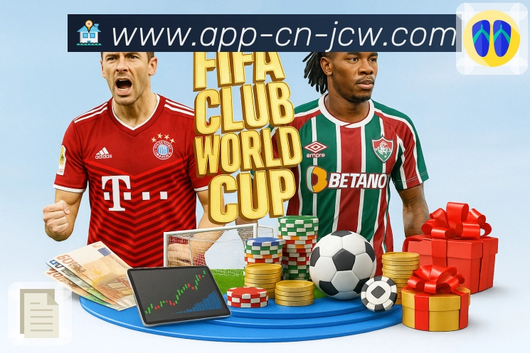 赛事直播与赛程导航