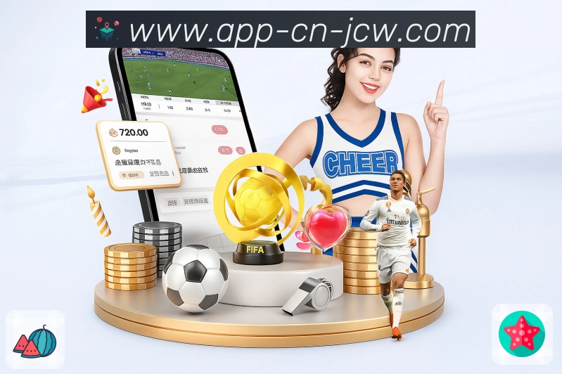 比赛解说与关键提示