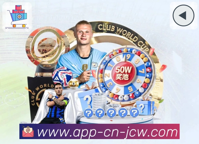 比分页直达直播